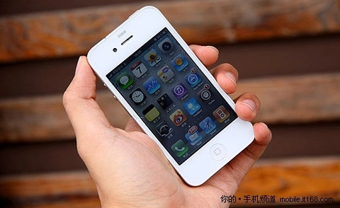 Hôm nay iphone 4 màu trắng lên kệ