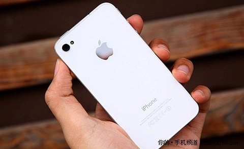 Hôm nay iphone 4 màu trắng lên kệ