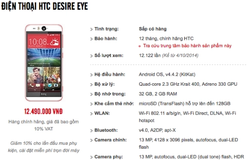 Htc desire eye chính hãng có giá 125 triệu đồng