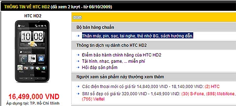 Htc hd2 chính hãng giá tới 165 triệu