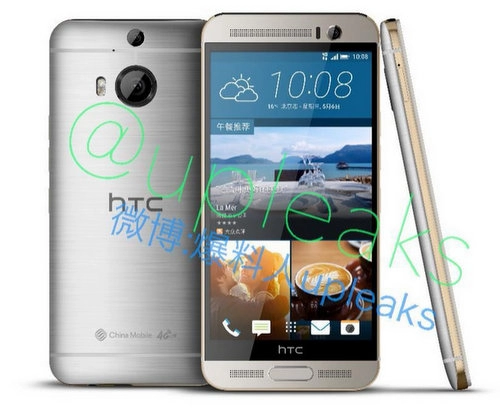 Htc one m9 plus lộ thêm ảnh có phím nhận diện vân tay