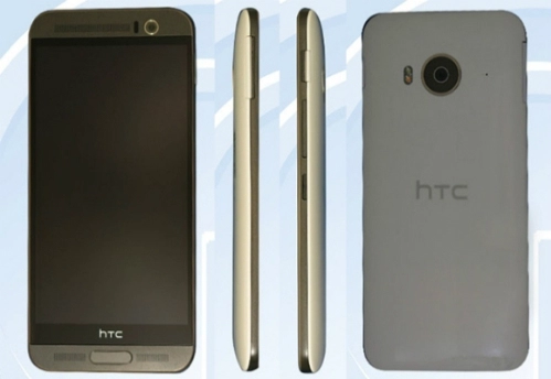 Htc ra thêm one m9 phiên bản vỏ nhựa có cảm biến vân tay