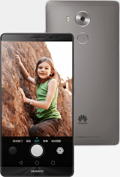 Huawei ra smartphone mate 8 khổng lồ ram 4gb