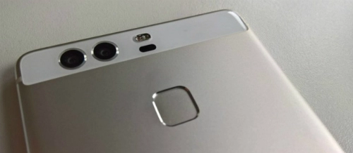 Huawei sắp tung ra smartphone camera kép dáng mỏng