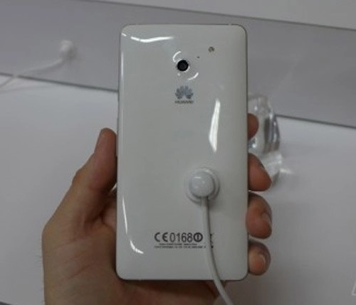 Huaweiascend d2