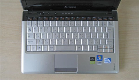 Ideapad u150 laptop culv đẹp và khỏe