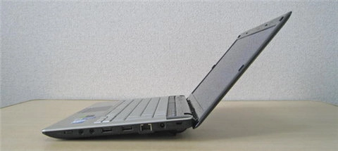 Ideapad u150 laptop culv đẹp và khỏe