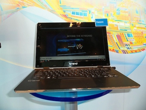 Intel sẽ giúp các hãng nhỏ sản xuất được ultrabook