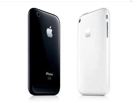 Iphone 3g sắc màu xuất hiện tại vn