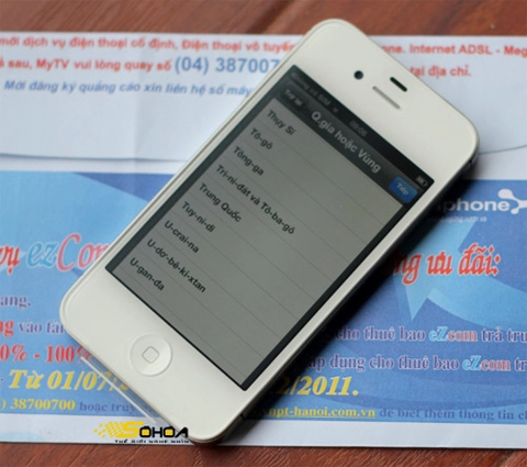 Iphone 4s đầu tiên tại hà nội