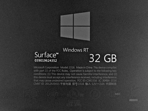 Khám phá linh kiện máy tính bảng surface