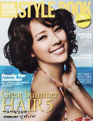 Lee hyori - tóc kiểu nào cũng xinh