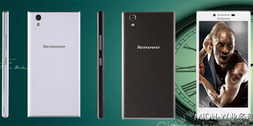Lenovo trình làng p70 với pin 4000 mah giá gần 5 triệu đồng