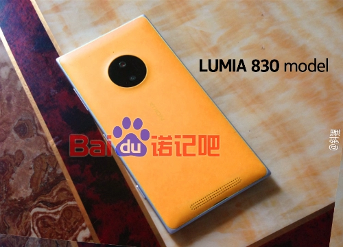 Lumia 830 lộ ảnh với thiết kế lai 1020 và 930