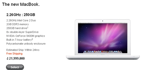 Macbook unibody giá còn 728 usd