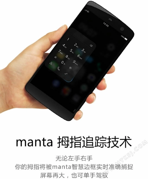 Manta x7 sẽ là điện thoại hoàn toàn không có nút bấm