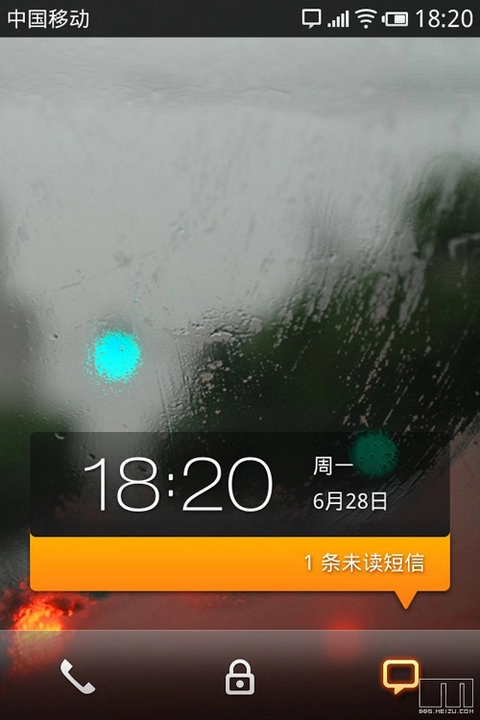 Meizu m9 chạy android 22 với màn hình như iphone 4