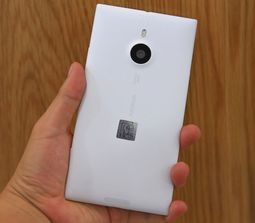 Mở hộp nokia lumia 1520 - windows phone lõi tứ đầu tiên