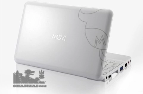 Mofi mượn thiết kế của hp mini