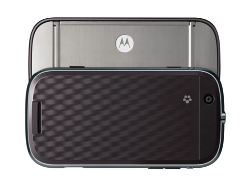 Motorola gia nhập làng android