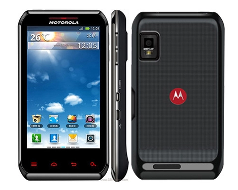 Motorola ra điện thoại android cỡ 4 inch