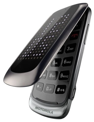 Motorola ra mắt điện thoại nắp gập phổ thông