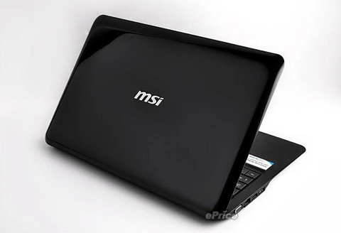 Msi x600 khoe dáng mỏng