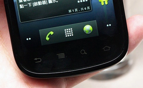 Nexus s phiên bản super clear lcd bán ở hong kong