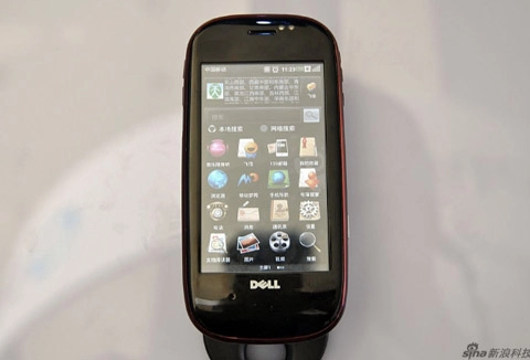 Ngắm smartphone của dell