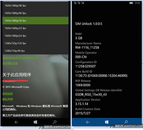 Nguyên mẫu lumia 950 xl chạy windows 10 mobile