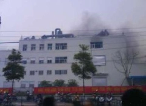 Nhà máy sản xuất ipad 2 bị nổ làm hai người chết