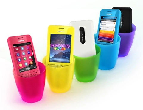 Nokia 206 - điện thoại phổ thông cao cấp