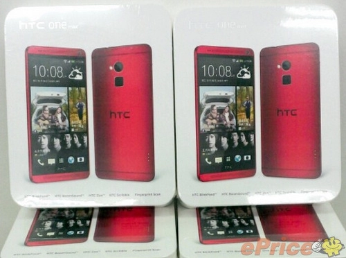 Phablet htc one max sắp có thêm màu đỏ và đen