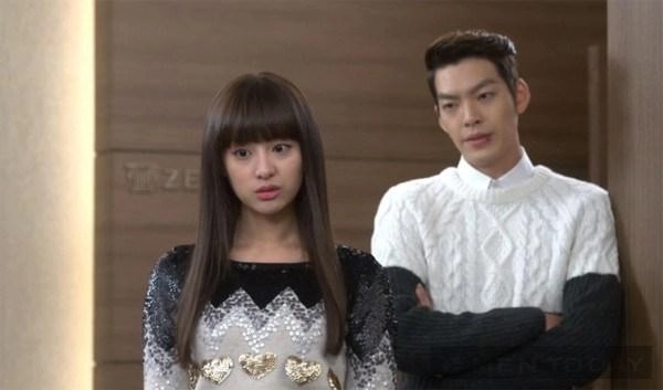 Phong cách của thiếu gia ngang tàng choi young do the heirs