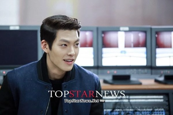 Phong cách của thiếu gia ngang tàng choi young do the heirs