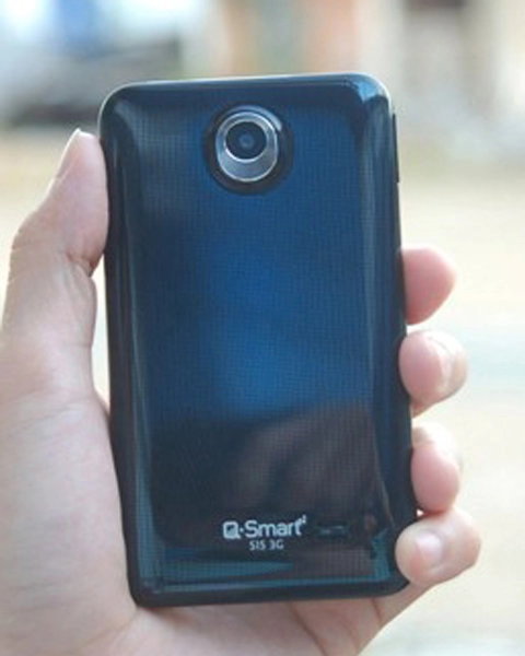 Q-smart s15 - smartphone cho phái mạnh