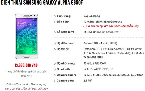 Samsung galaxy alpha chính hãng có giá 1399 triệu đồng