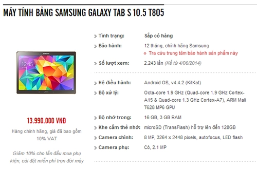 Samsung galaxy tab s được rao giá từ 12 triệu đồng