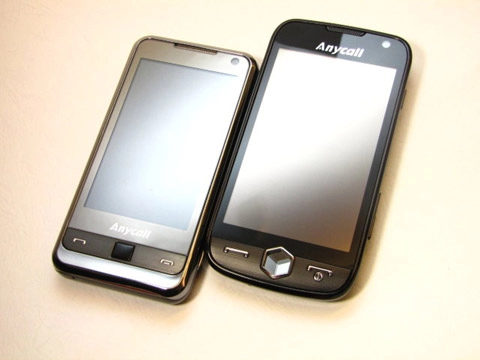 Samsung omnia vs omnia ii