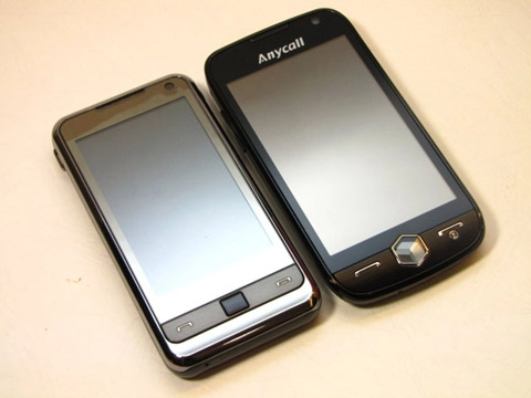 Samsung omnia vs omnia ii