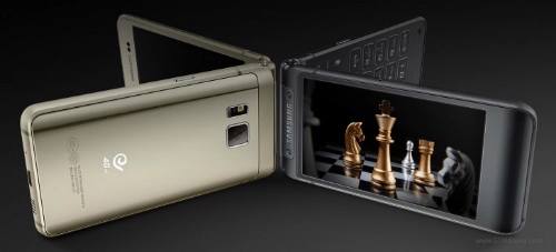 Samsung ra smartphone nắp gập vỏ sò thiết kế như galaxy note 5