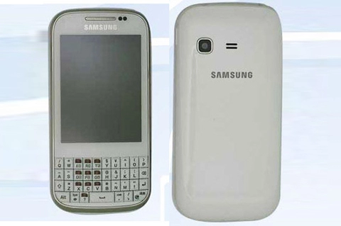 Samsung sắp ra smartphone qwerty chạy android 40
