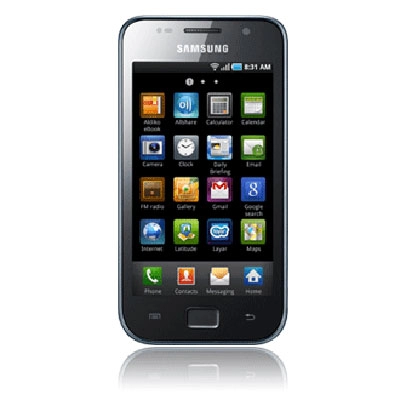 Samsung trình làng galaxy sl