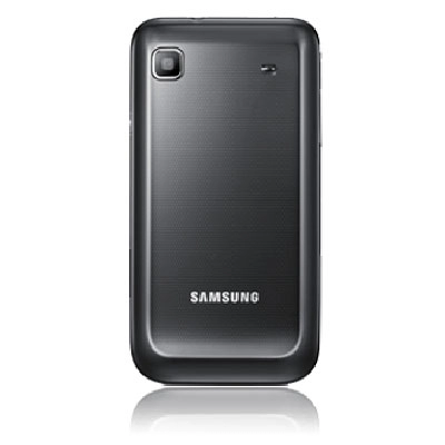 Samsung trình làng galaxy sl