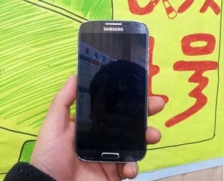 Samsung tung hình ảnh ẩn ý về galaxy s iv