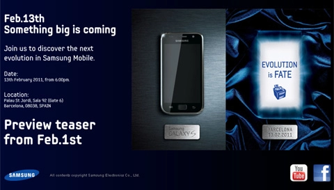 Samsung úp mở về galaxy s thế hệ 2