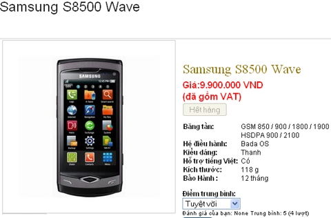 Samsung wave giá 99 triệu ở vn
