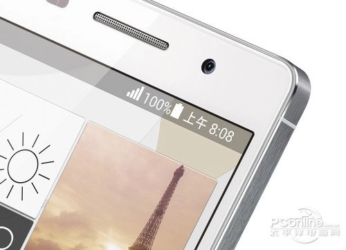 Smartphone android siêu mỏng 62 mm của huawei