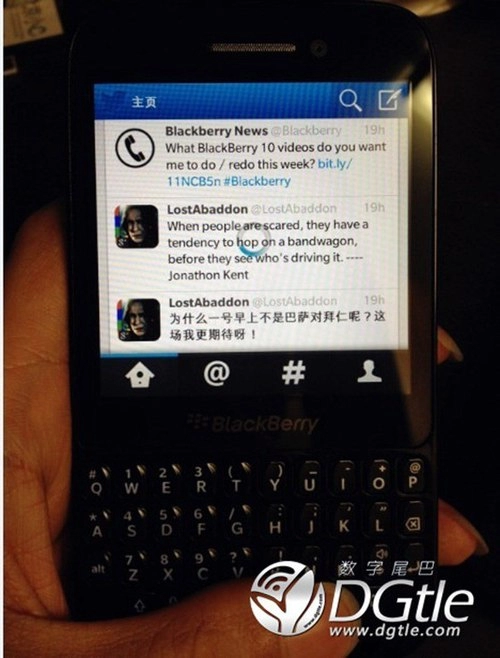 Smartphone blackberry 10 giá rẻ vẫn có ram 2 gb