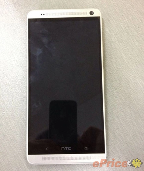 Smartphone htc one phiên bản phóng to 59 inch lộ diện